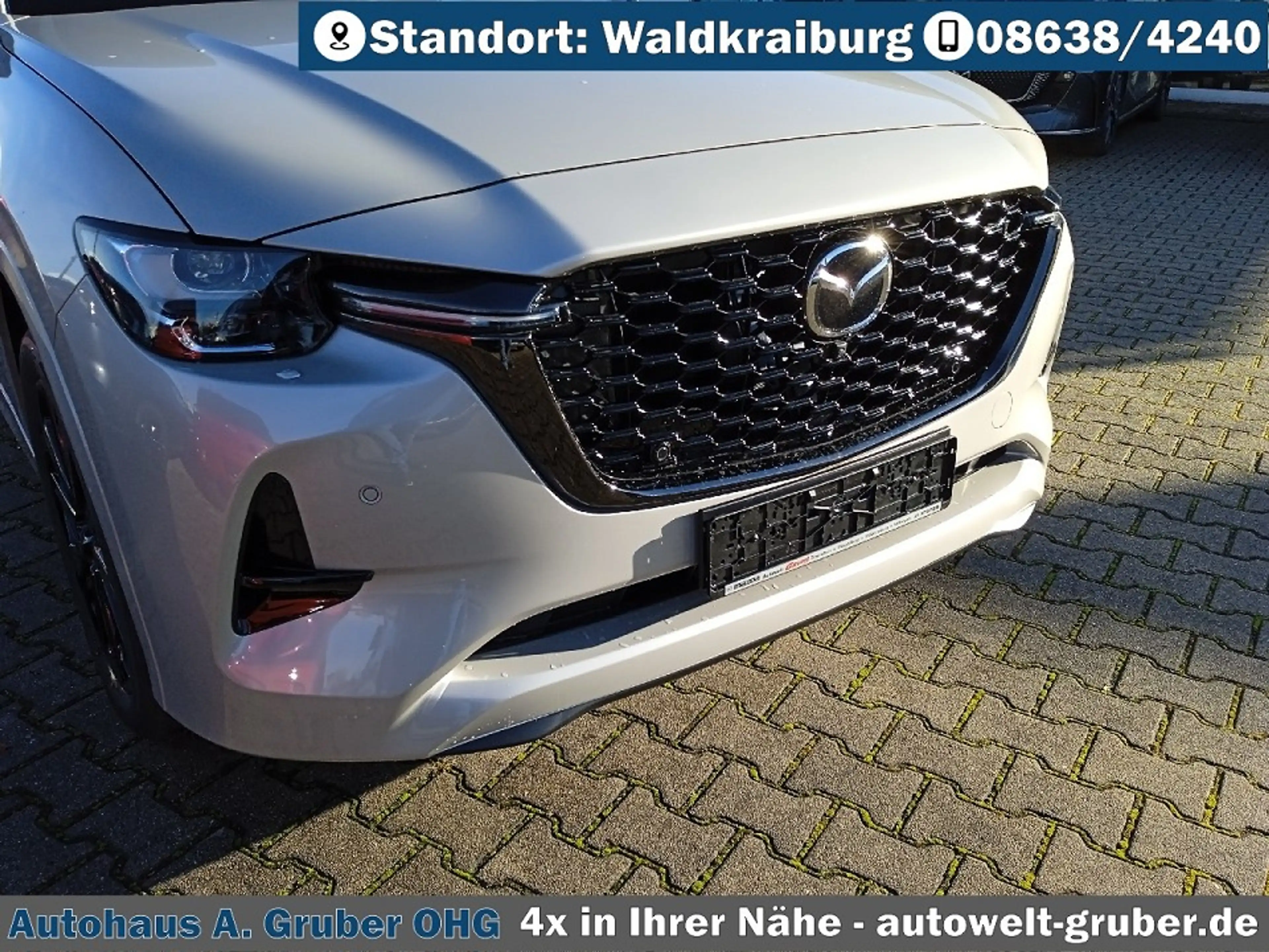 Mazda CX-60 e-SKYACTIV D 254ps Automatik Allrad Homura Plus — photo 6