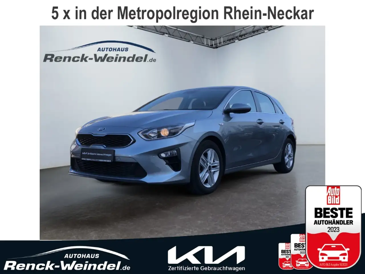 Kia Ceed / cee