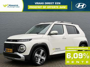 DEMO DEAL | 49 kWh 115pk Evolve+ Winter & Tech Pac