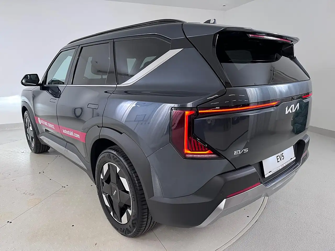 Kia EV5 /Air/81,4kW/AT/FWD/216/MY26|Stahl Wien 22 5