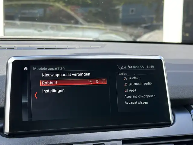 BMW 2 Series view 15