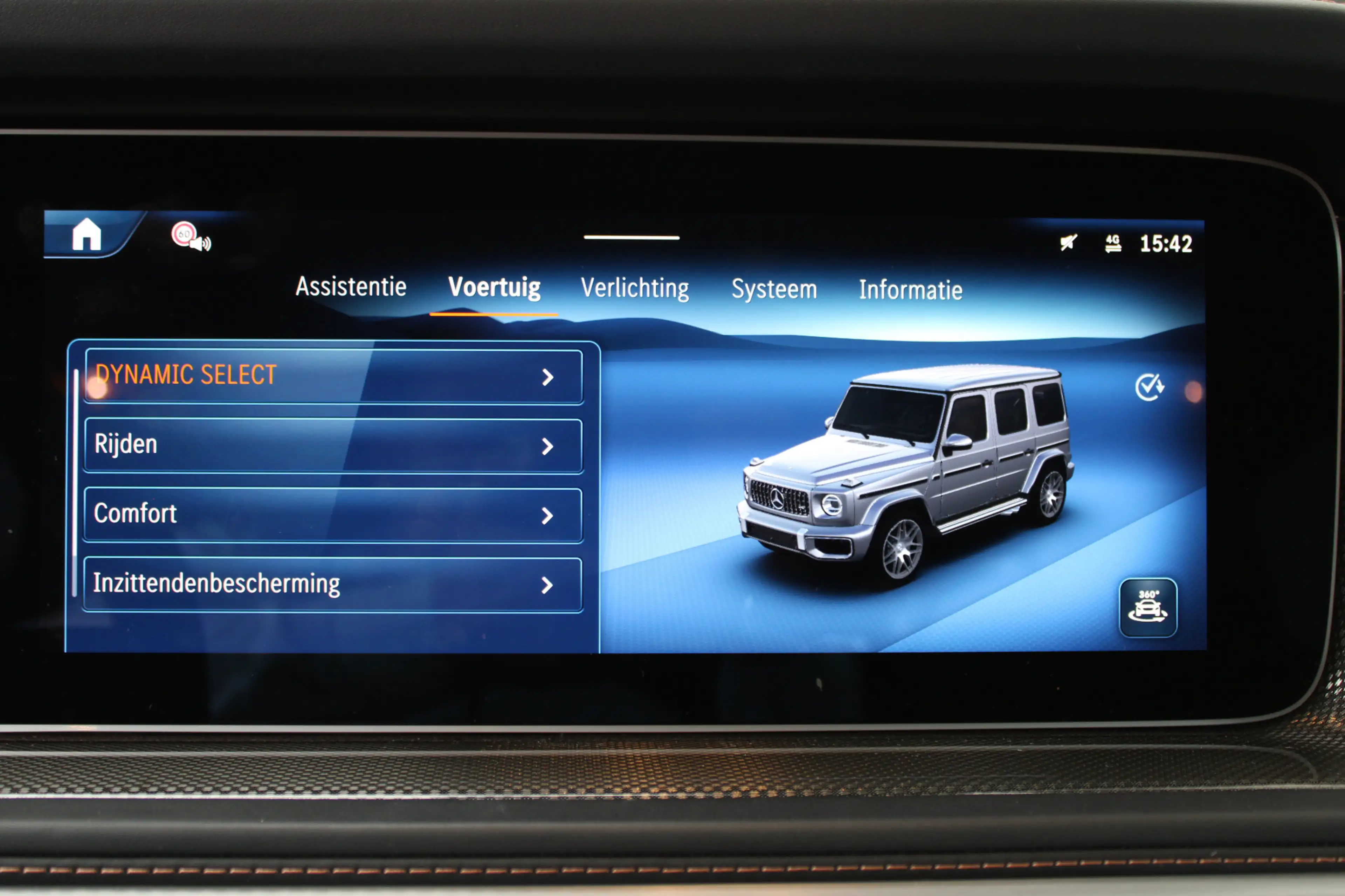 Mercedes-Benz G 63 AMG G MANUFAKTUR magno / 2026 / Massage / BTW / Vol Op — photo 20