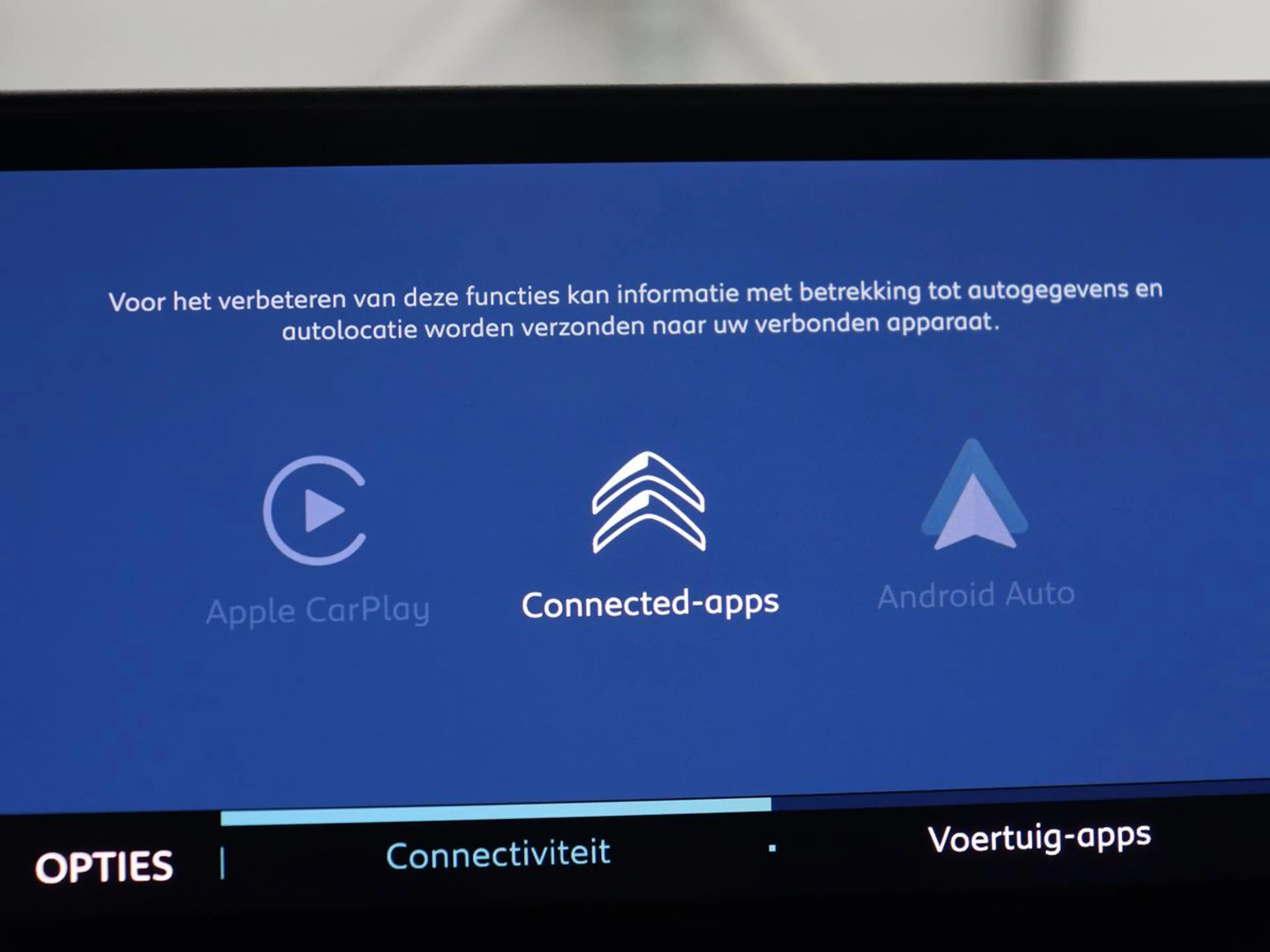 Citroen C5 1.6 Plug-in Hybrid 225 Business Plus | SOH 98,1% | — photo 22