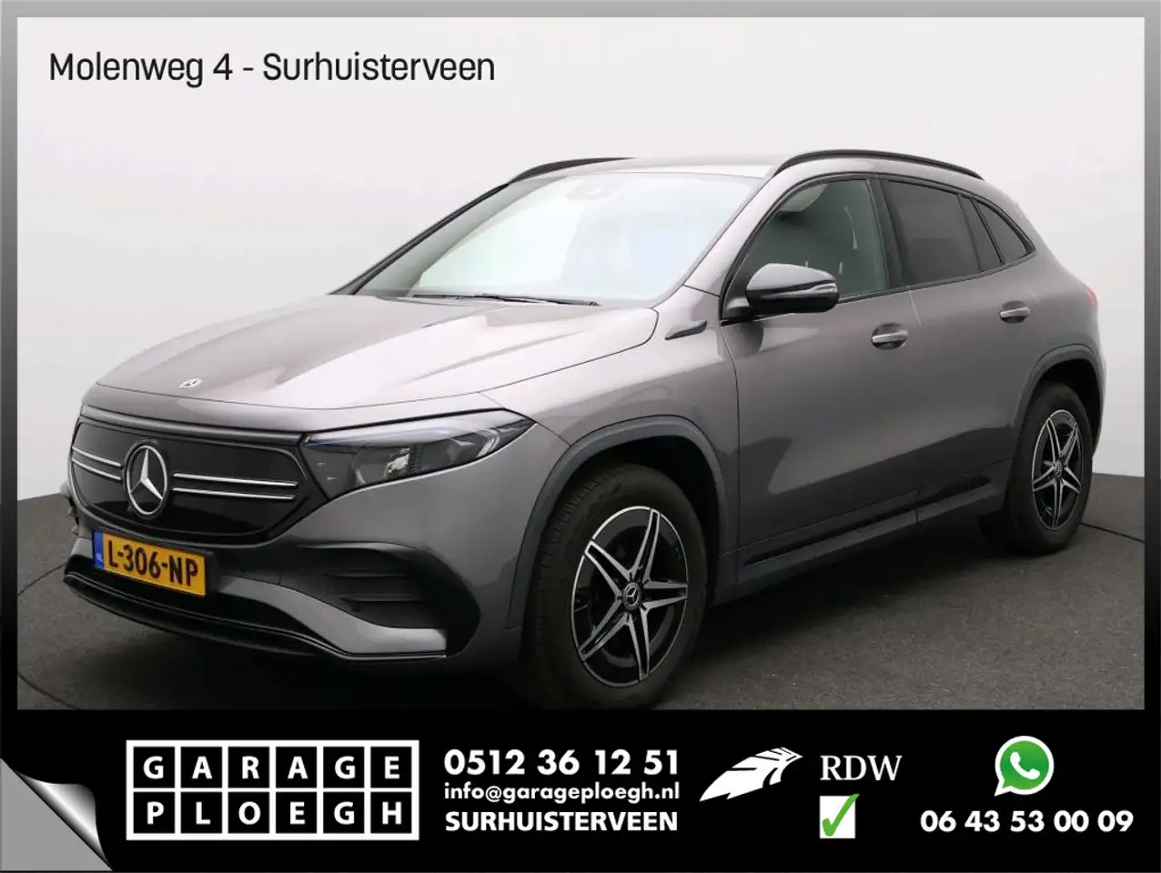 Mercedes-Benz EQA 250