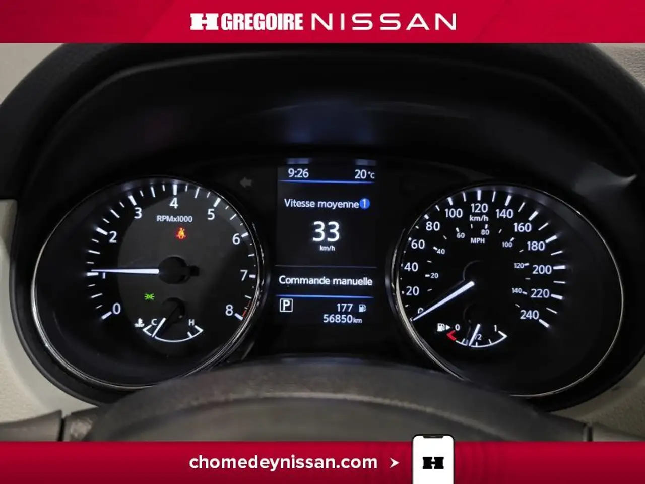 Nissan Qashqai снимка Nissan Qashqai