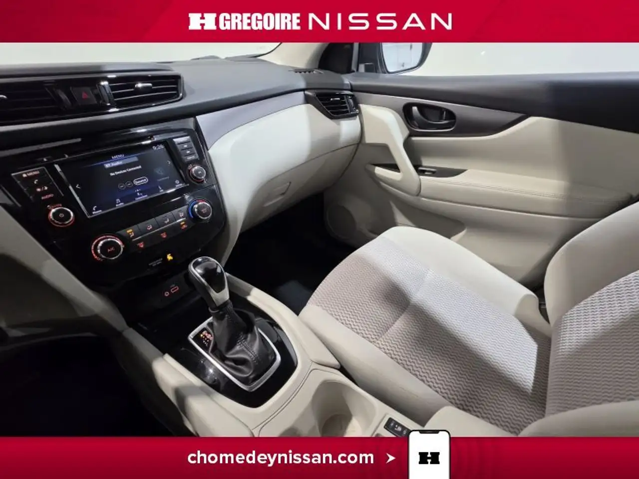 Nissan Qashqai снимка Nissan Qashqai
