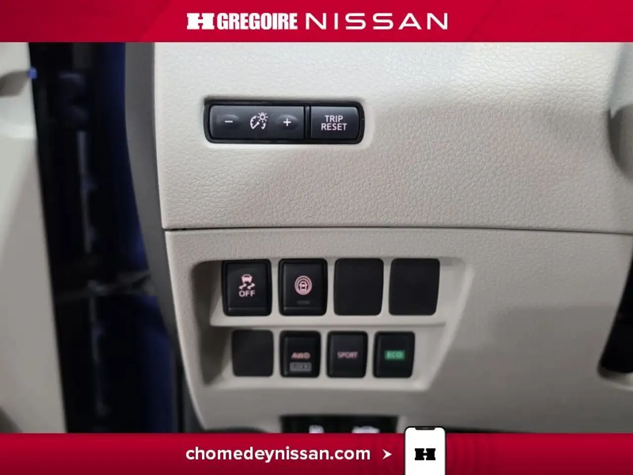 Nissan Qashqai снимка Nissan Qashqai
