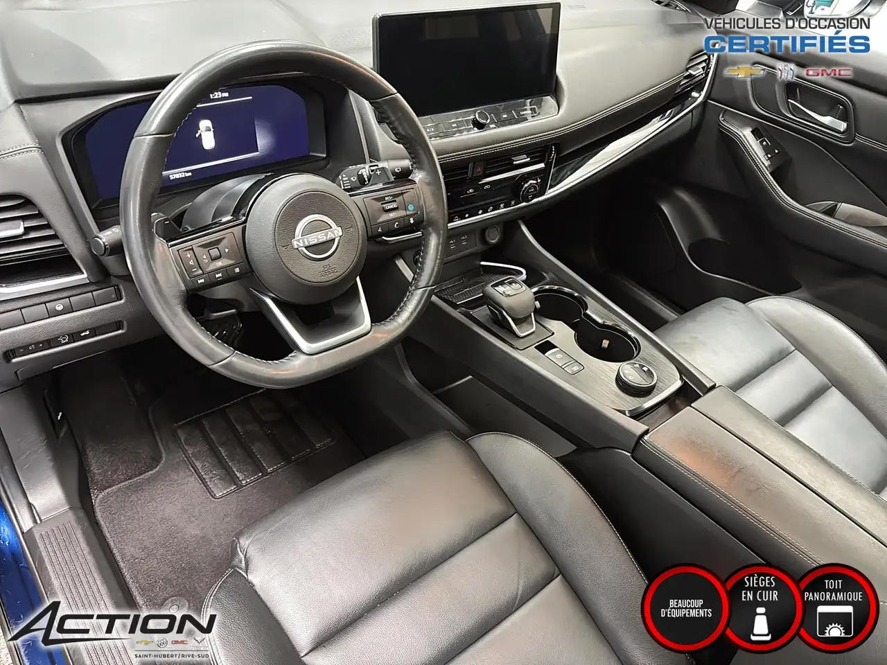Nissan Rogue снимка Nissan Rogue