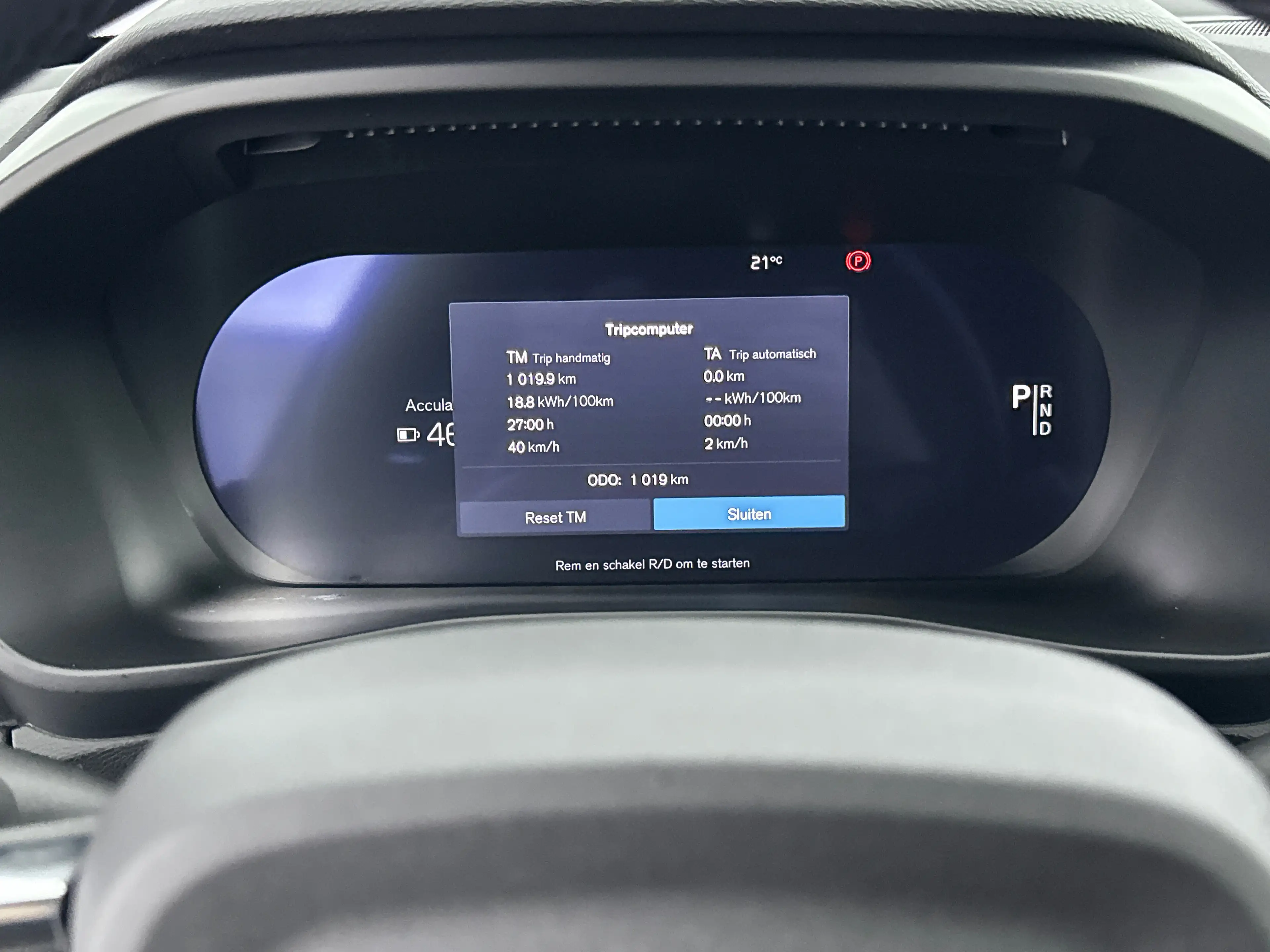 Volvo EX40 Single Motor Plus 70kWh | 19" | 360 Camera | Getin — photo 17