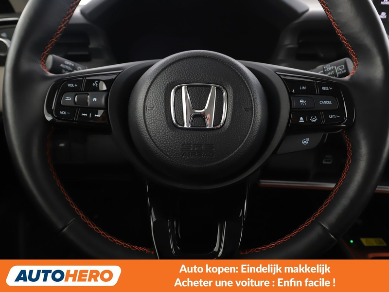 Honda HR-V 1.5 i-MMD Hybrid Advance Style — photo 5