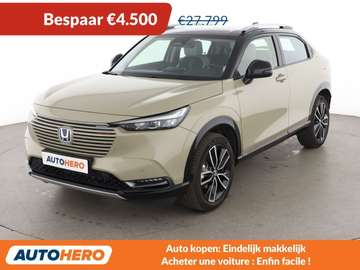 1.5 i-MMD Hybrid Advance Style