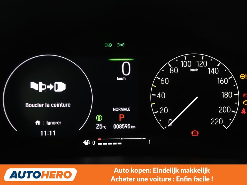 Honda HR-V 1.5 i-MMD Hybrid Advance Style — photo 6