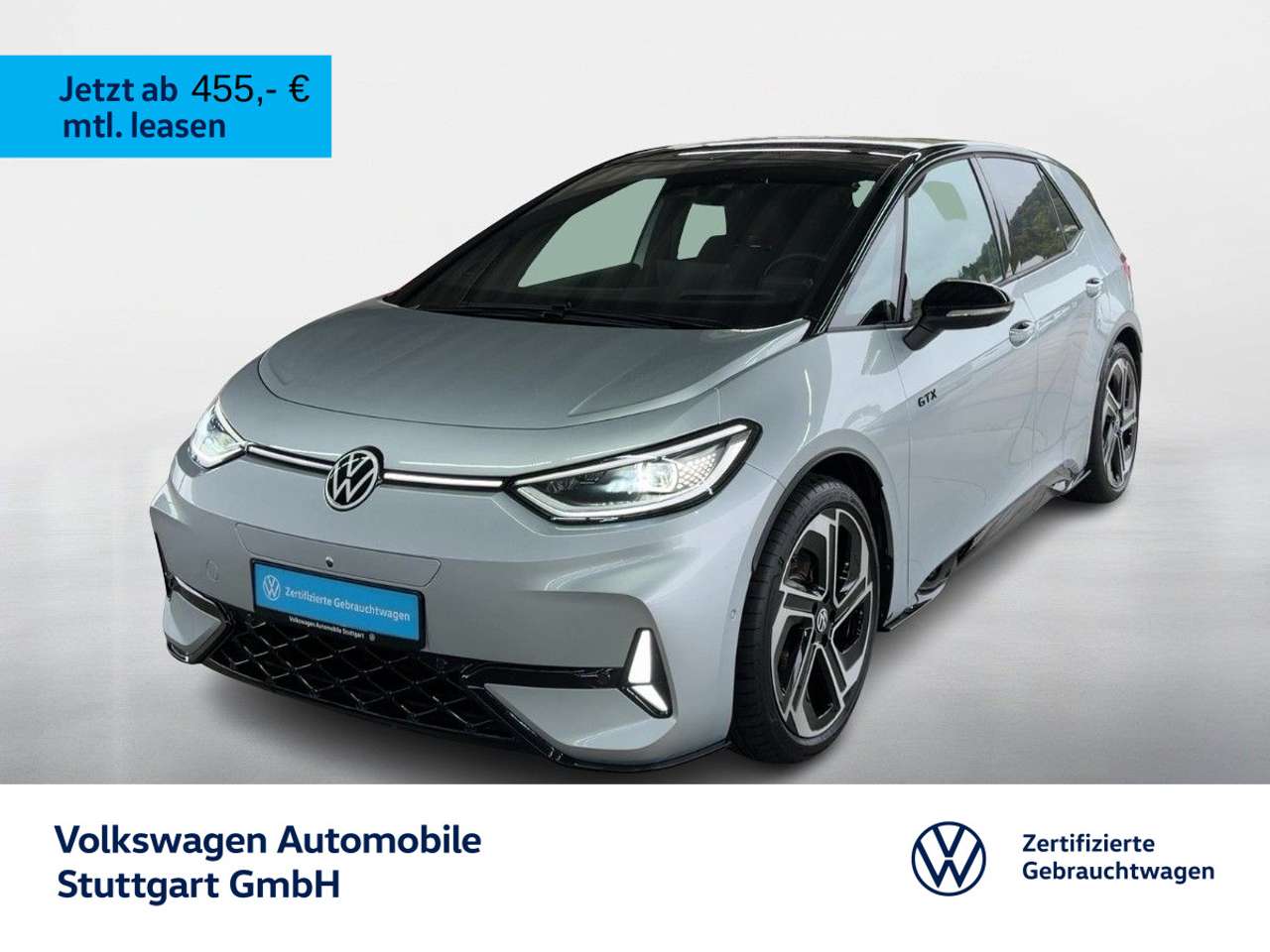 Volkswagen ID.3 2025
