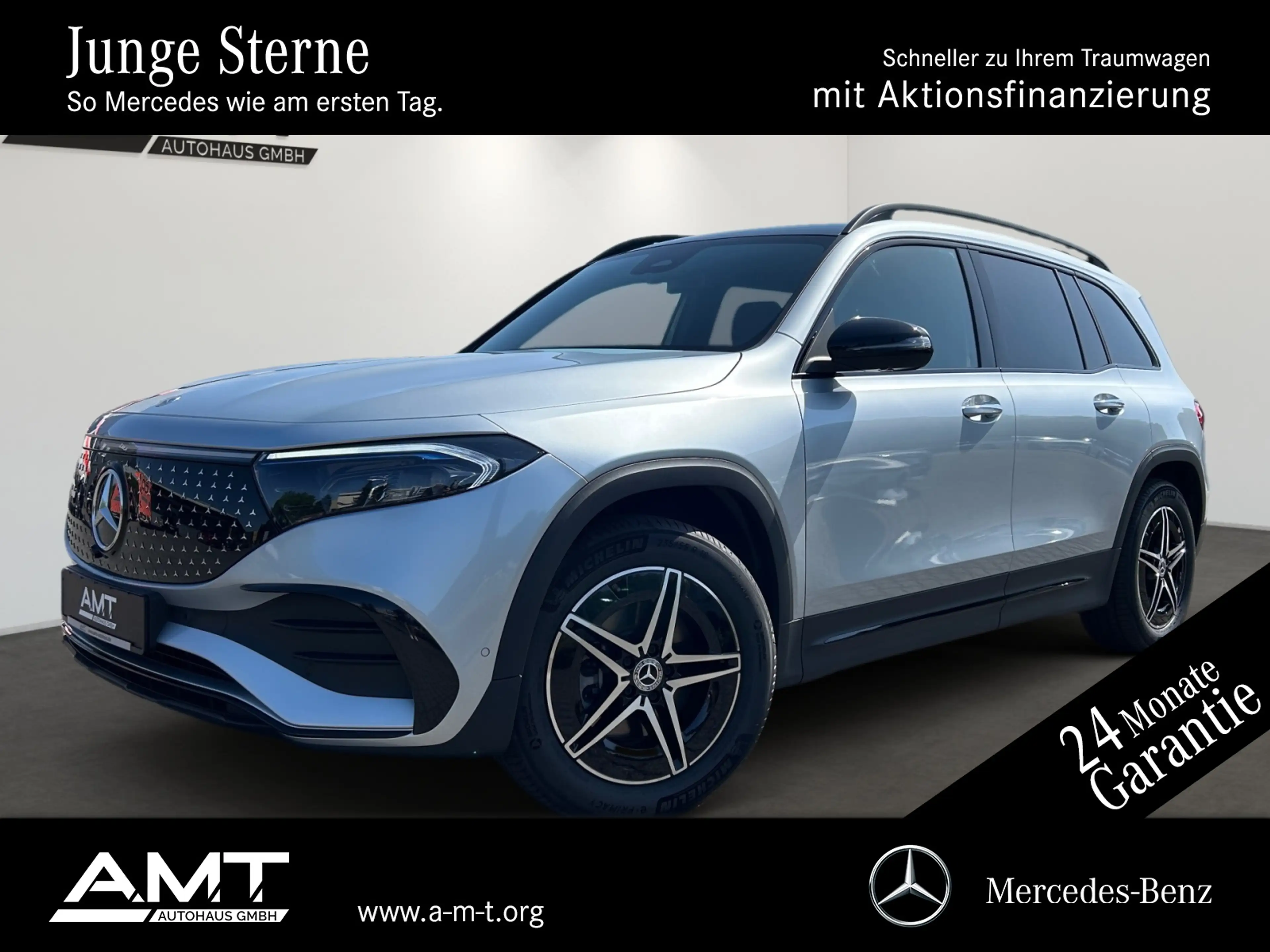 Mercedes-Benz EQB 350 EQB 350 4M AMG Prem.*AHK*Pano*FAP*Distronic*360°