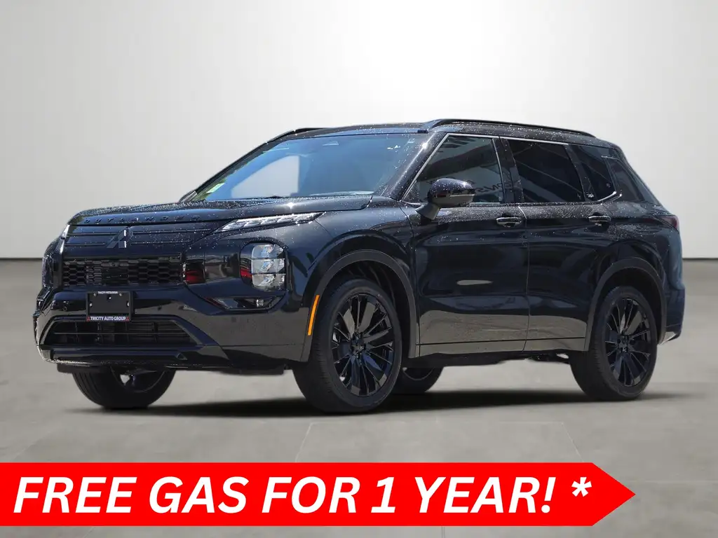 2026 Mitsubishi Outlander