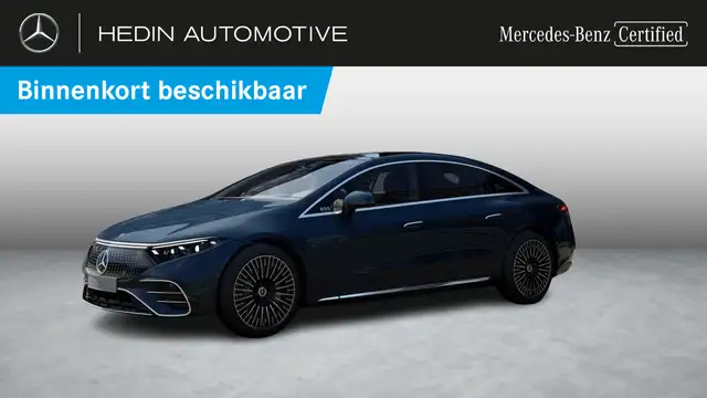 Mercedes-Benz EQS 580 4MATIC Berline AMG Line | Hyperscreen| Panoram