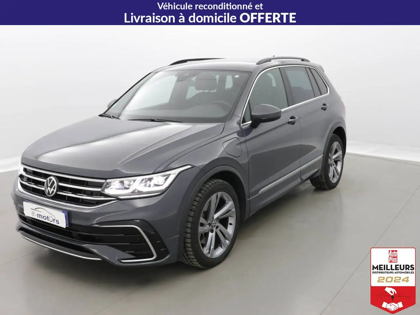 Volkswagen Tiguan eHybrid 245 DSG6 R-Line Exclusive Gris - 1