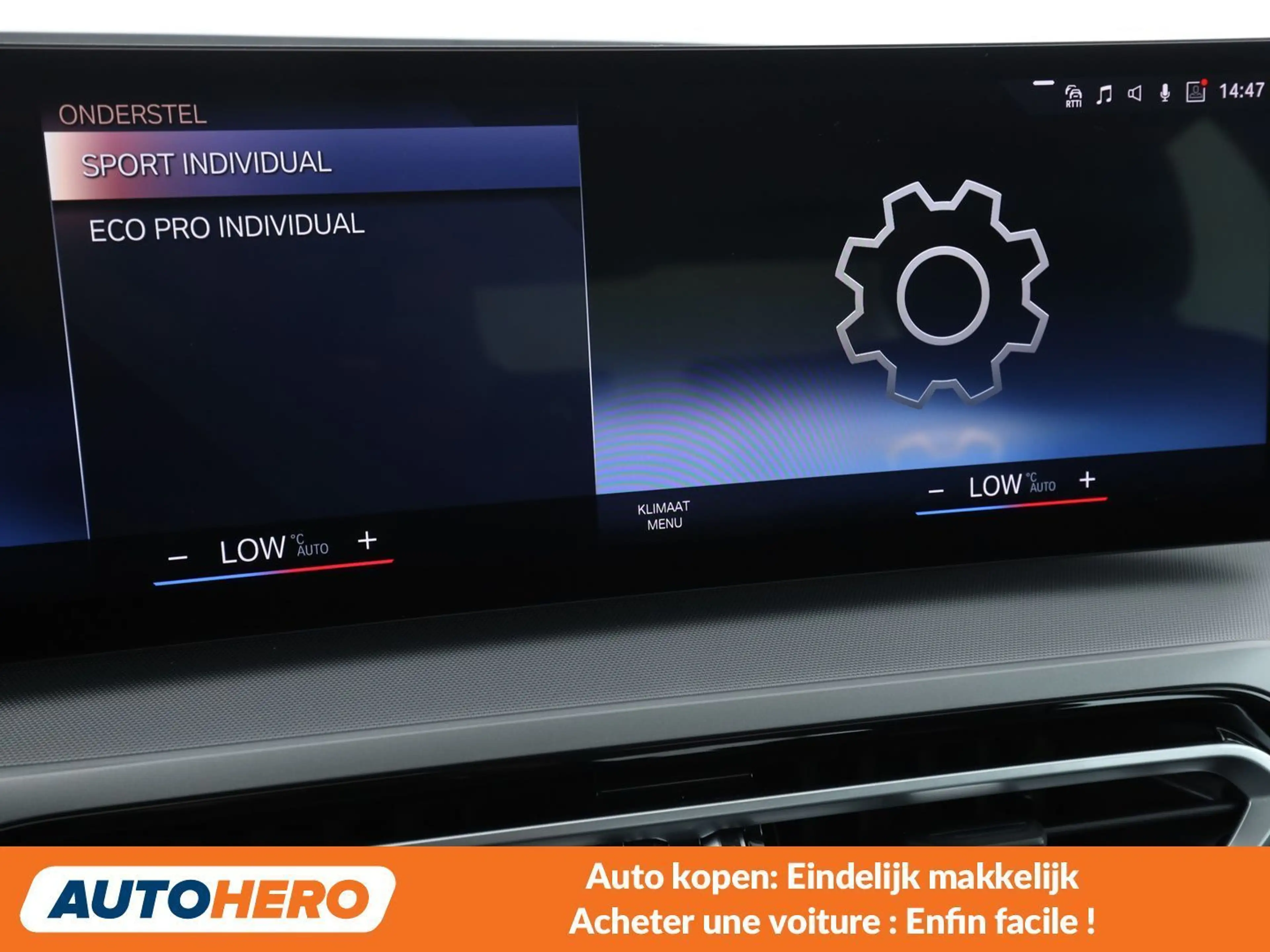 BMW 316 316d Mild-Hybrid — photo 11