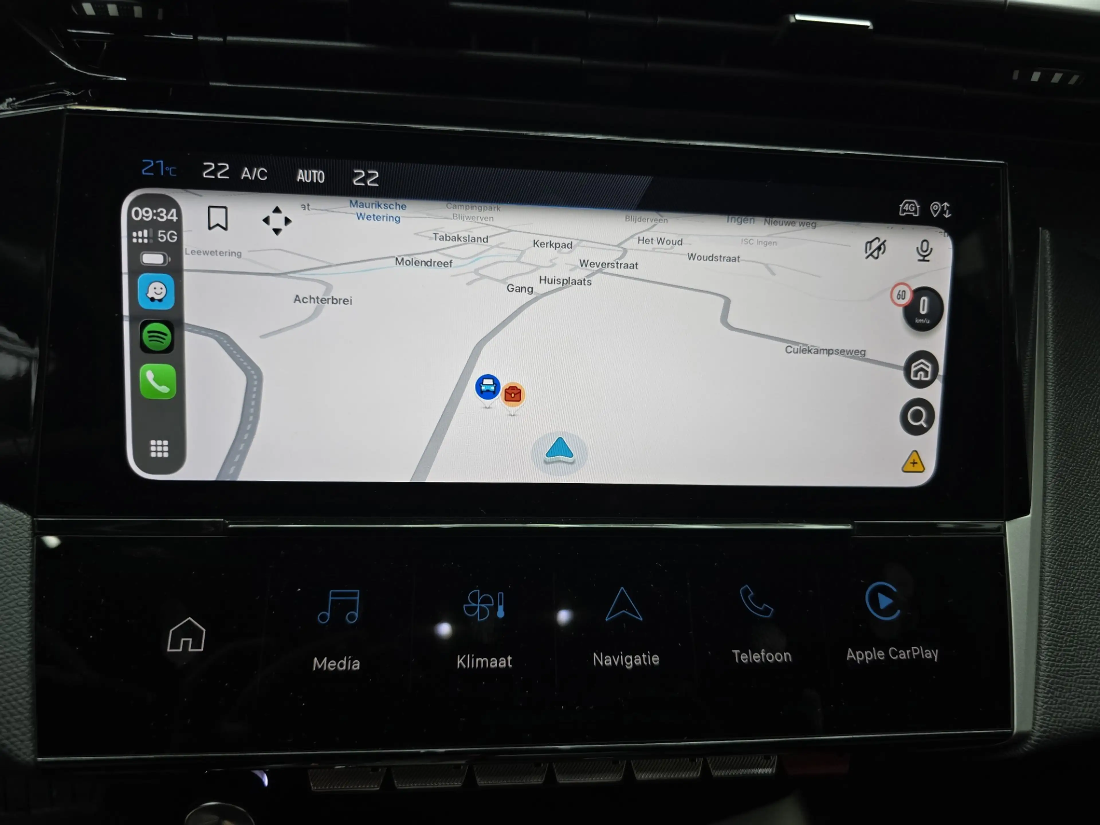 Peugeot 408 1.2 Hybrid 145 e-DCS6 Allure ACC ECC Navi Camera L — photo 14