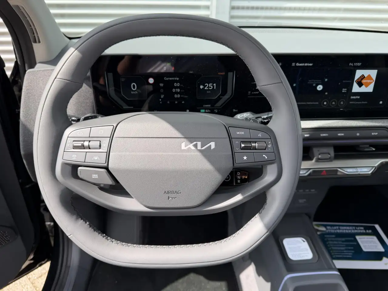 Kia EV2 2026 — фото 15