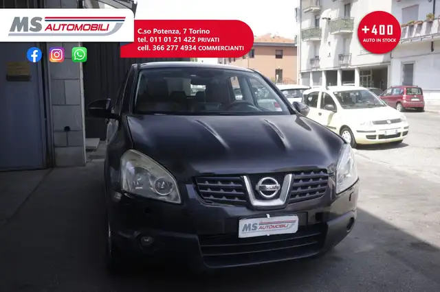 2007 Nissan Qashqai for sale