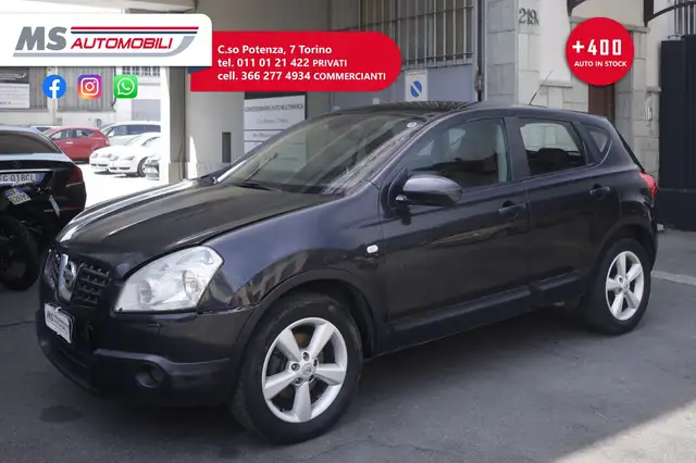 Nissan Qashqai view 11