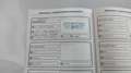 Ford C-Max C-MAX Titanium 1,6 TDCi Pickerl bis 06/2027 Silber - thumbnail 24