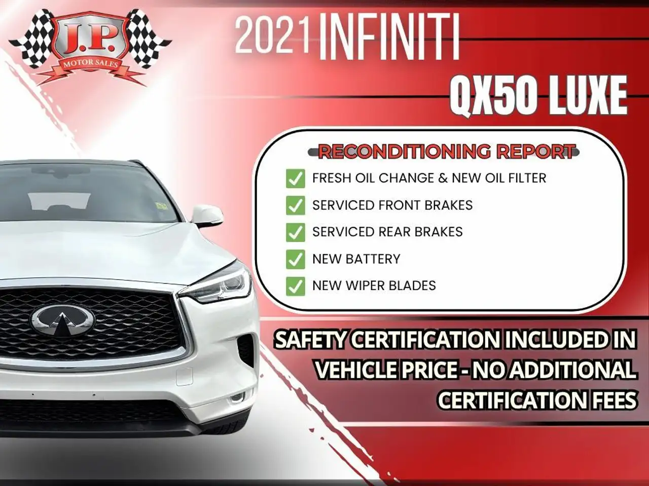 Infiniti QX50 снимка Infiniti QX50