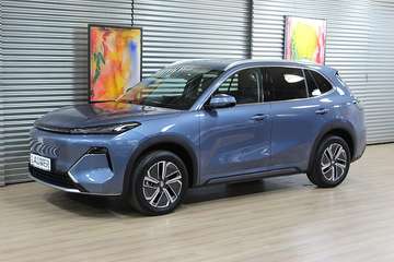EM-i Pro 18,4kWh Batterie