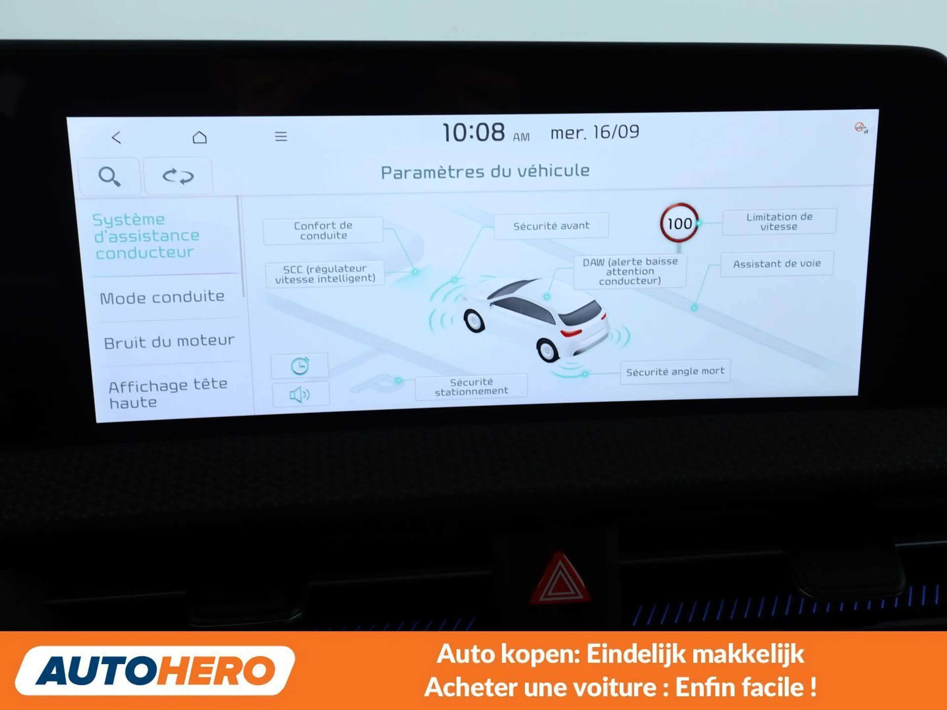 Kia EV6 electric drive 239 kW GT Line 4WD — photo 11