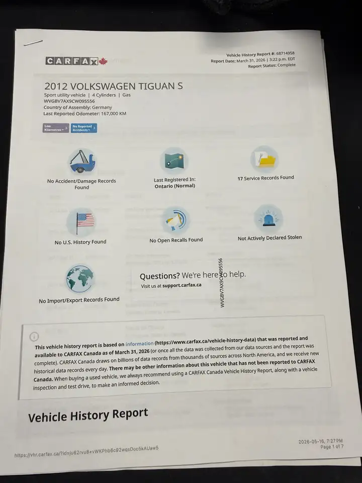 Volkswagen Tiguan снимка Volkswagen Tiguan