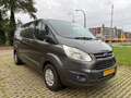 Ford Transit Custom 290 2.0 TDCI L2H1 Trend / airco / 2 zijdeuren / na - thumbnail 3