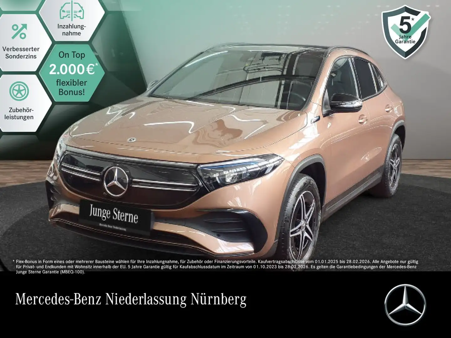 Mercedes-Benz EQA 250 AMG+NIGHT+ADVANCED+AHK+PANO+KAMERA+SPUR Bronze - 1