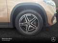 Mercedes-Benz EQA 250 AMG+NIGHT+ADVANCED+AHK+PANO+KAMERA+SPUR Bronze - thumbnail 6