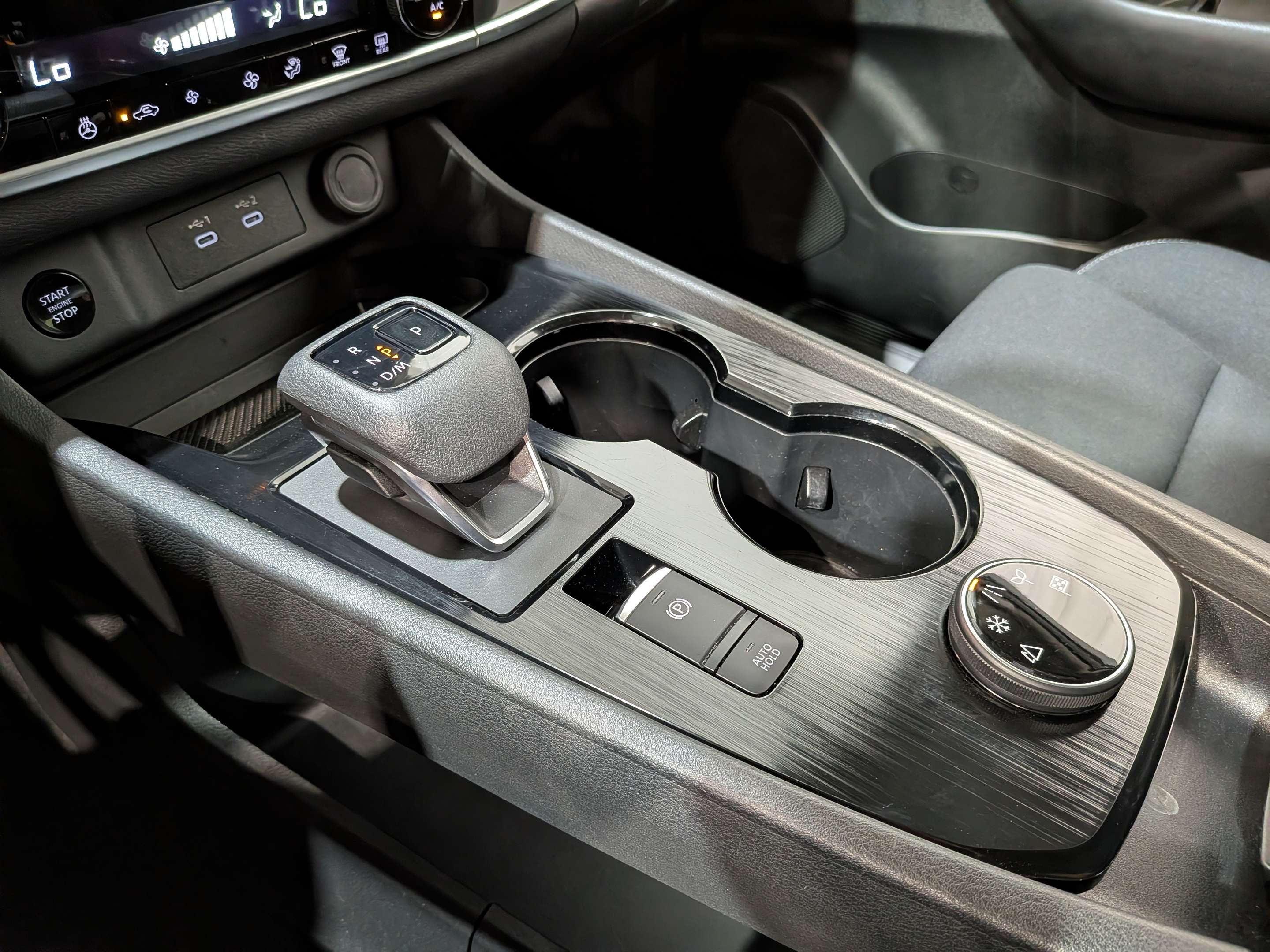 Nissan Rogue 2024