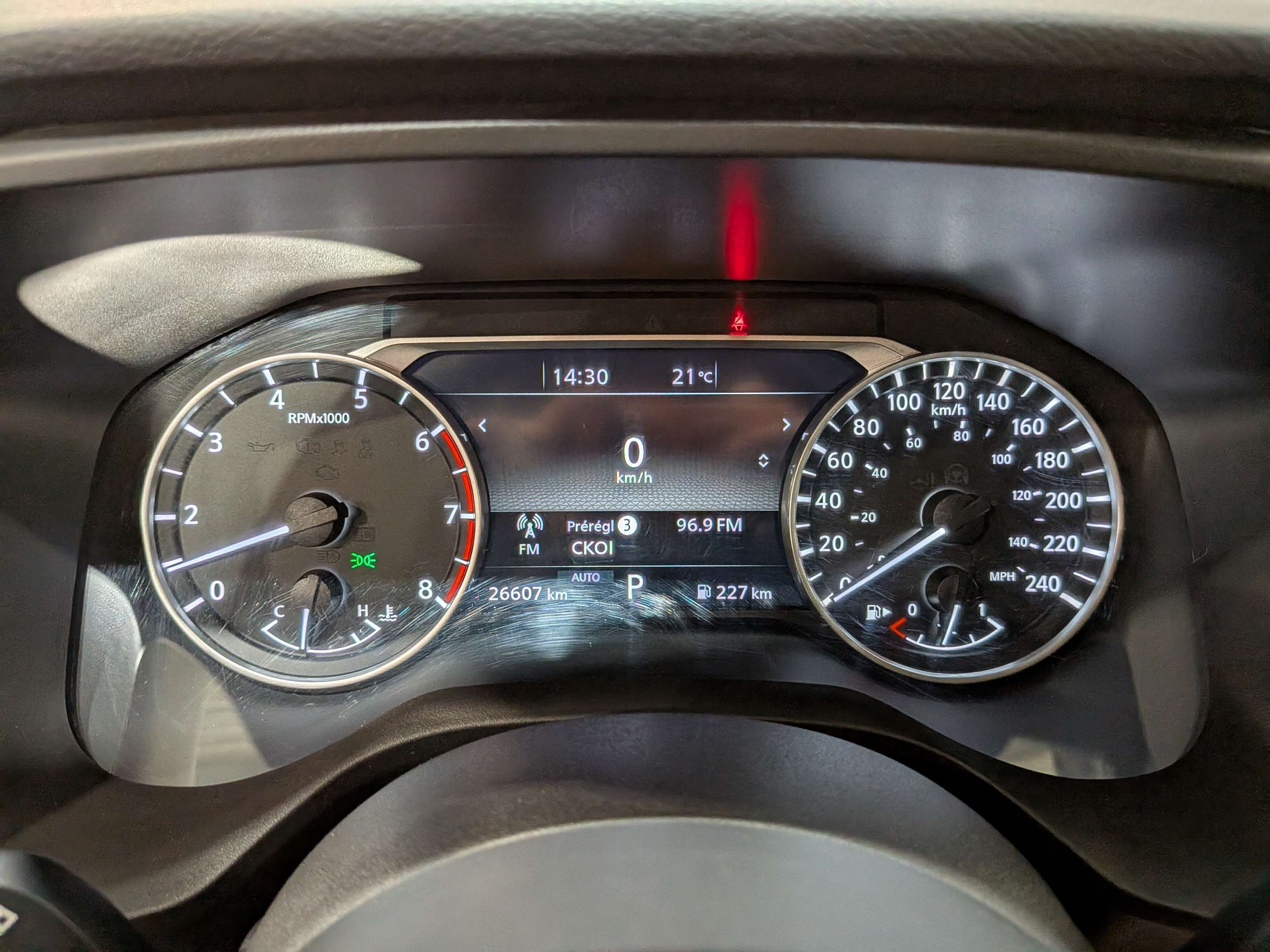 Nissan Rogue 2024