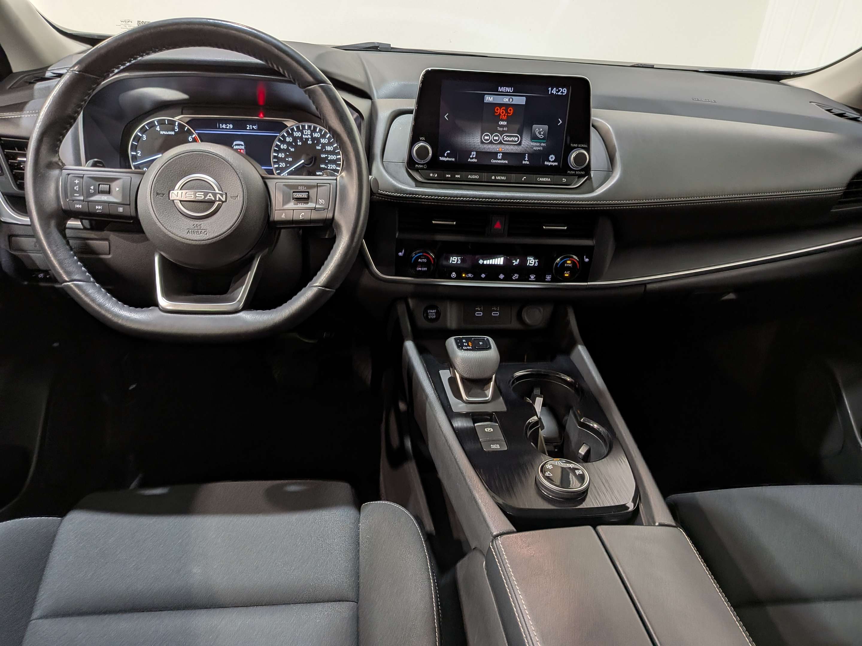 Nissan Rogue 2024