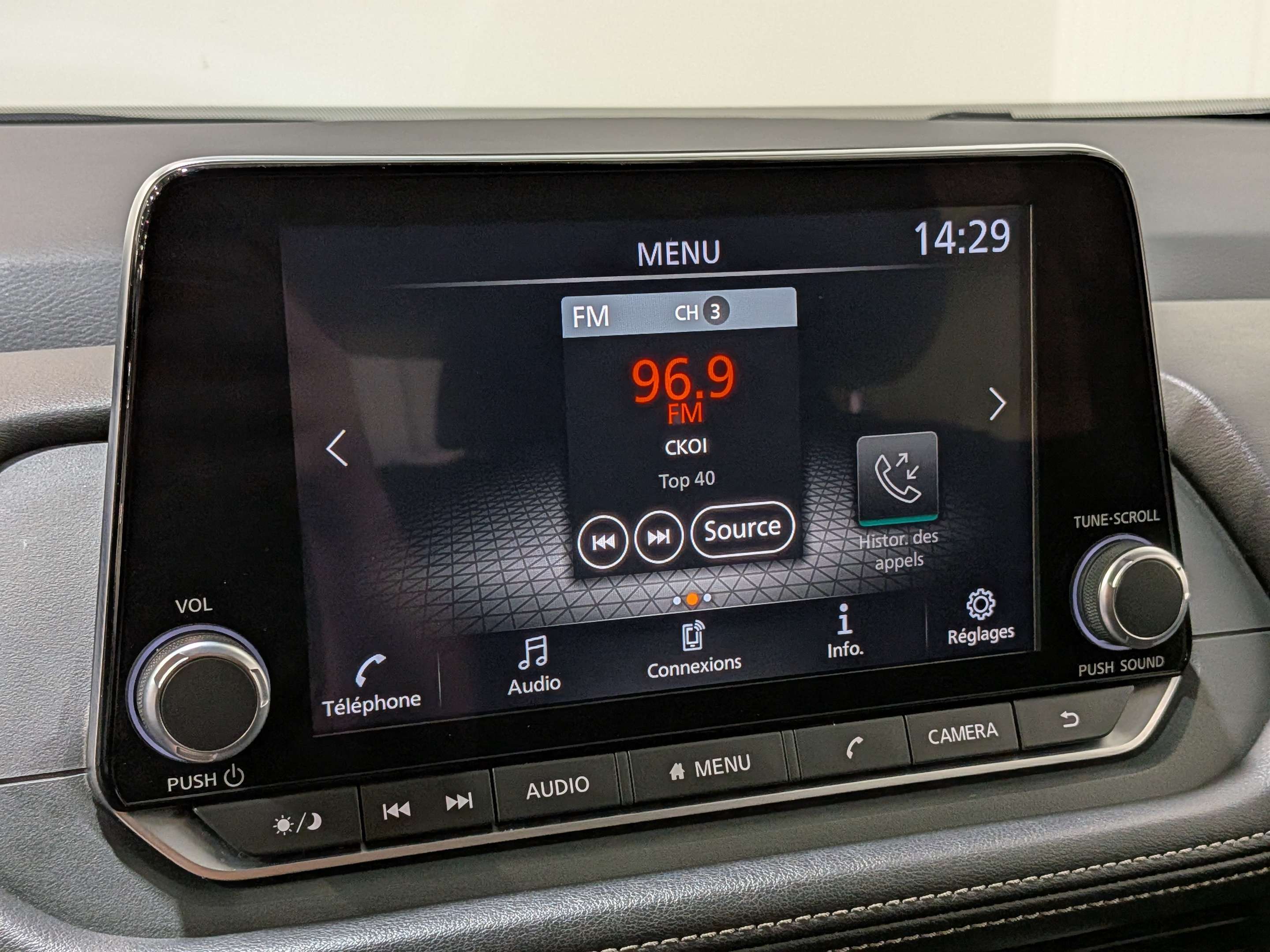 Nissan Rogue 2024