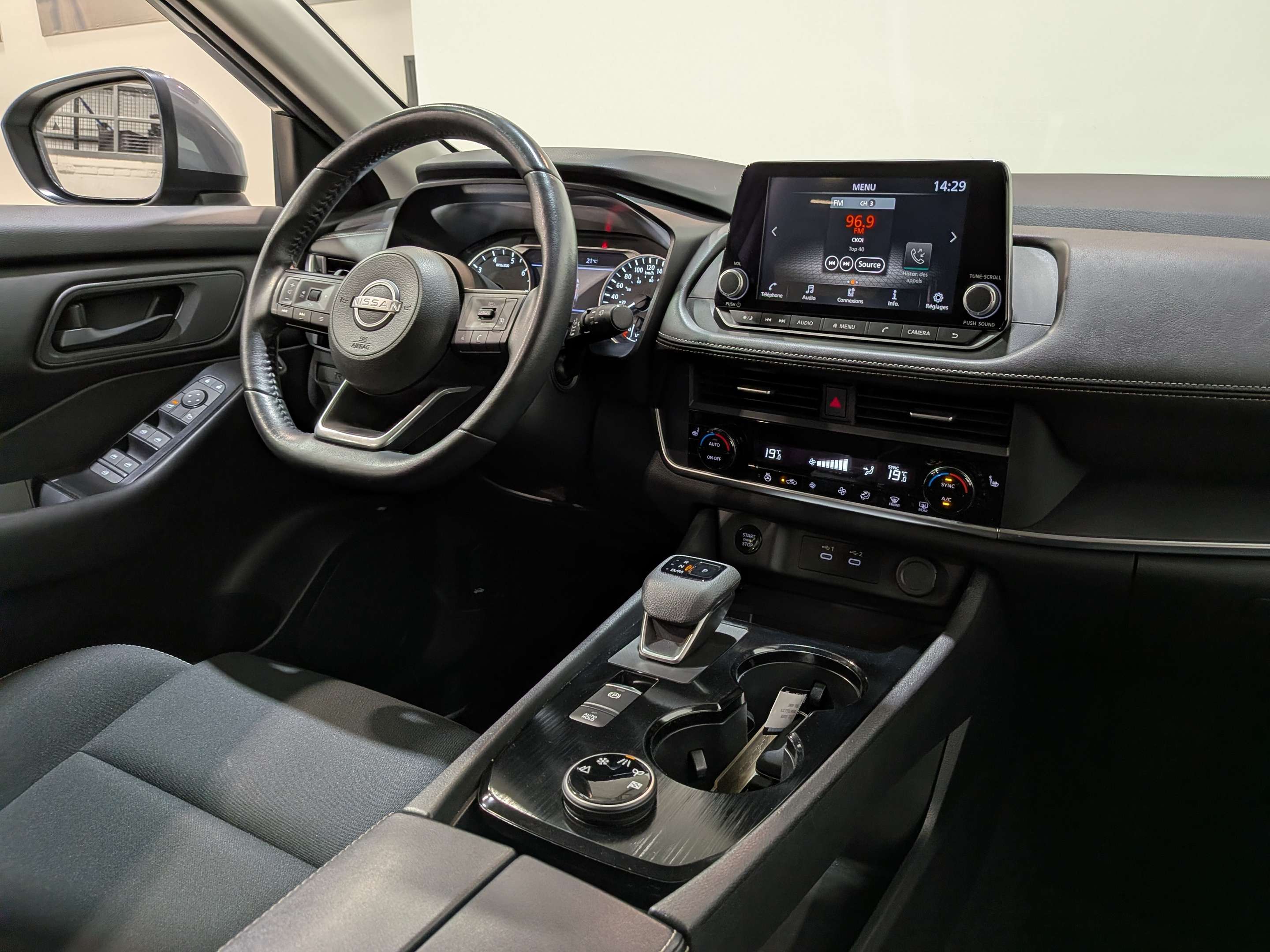 Nissan Rogue 2024
