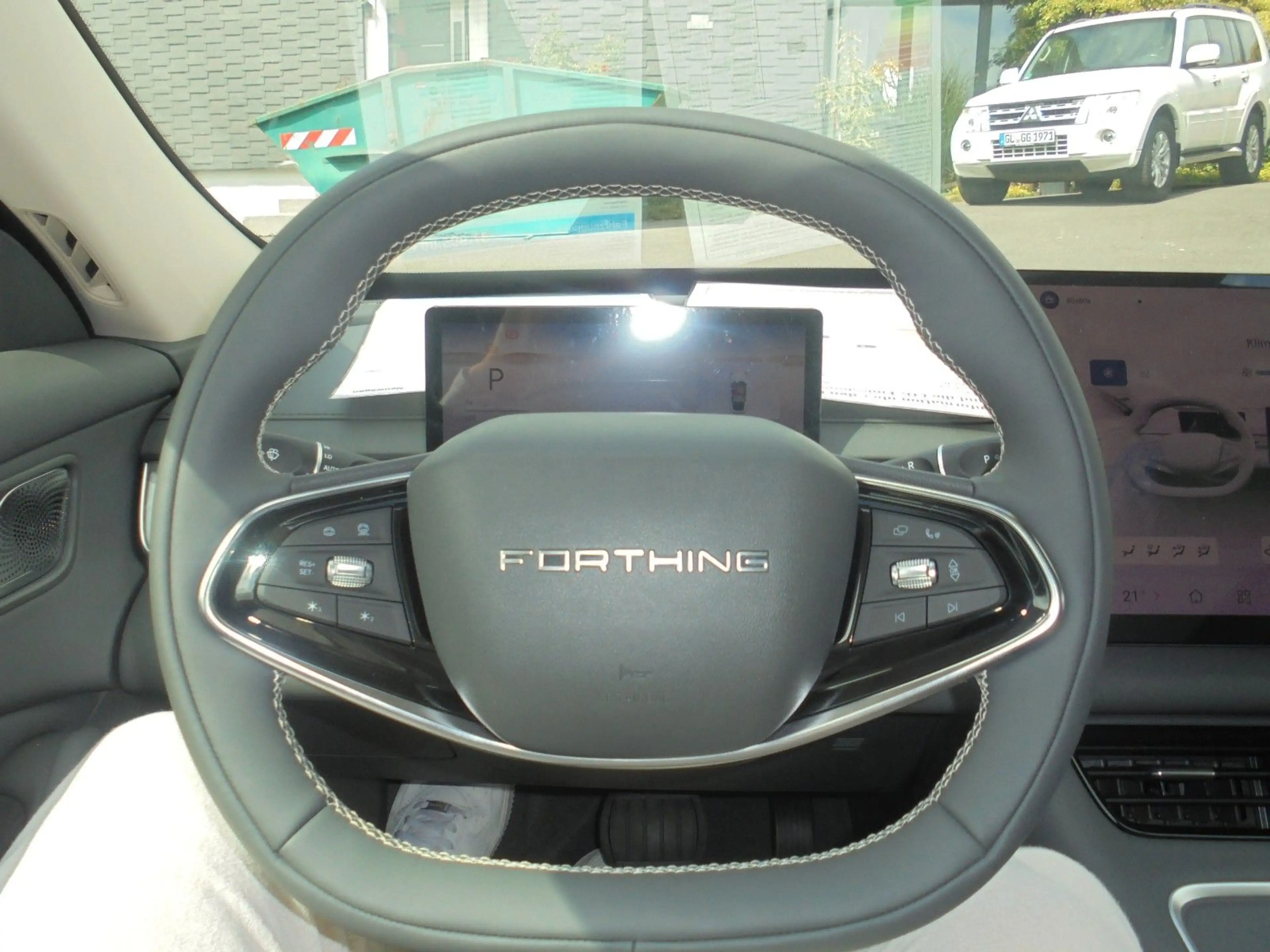 DFM Forthing 7 REEV Range Extender Technologie — photo 14