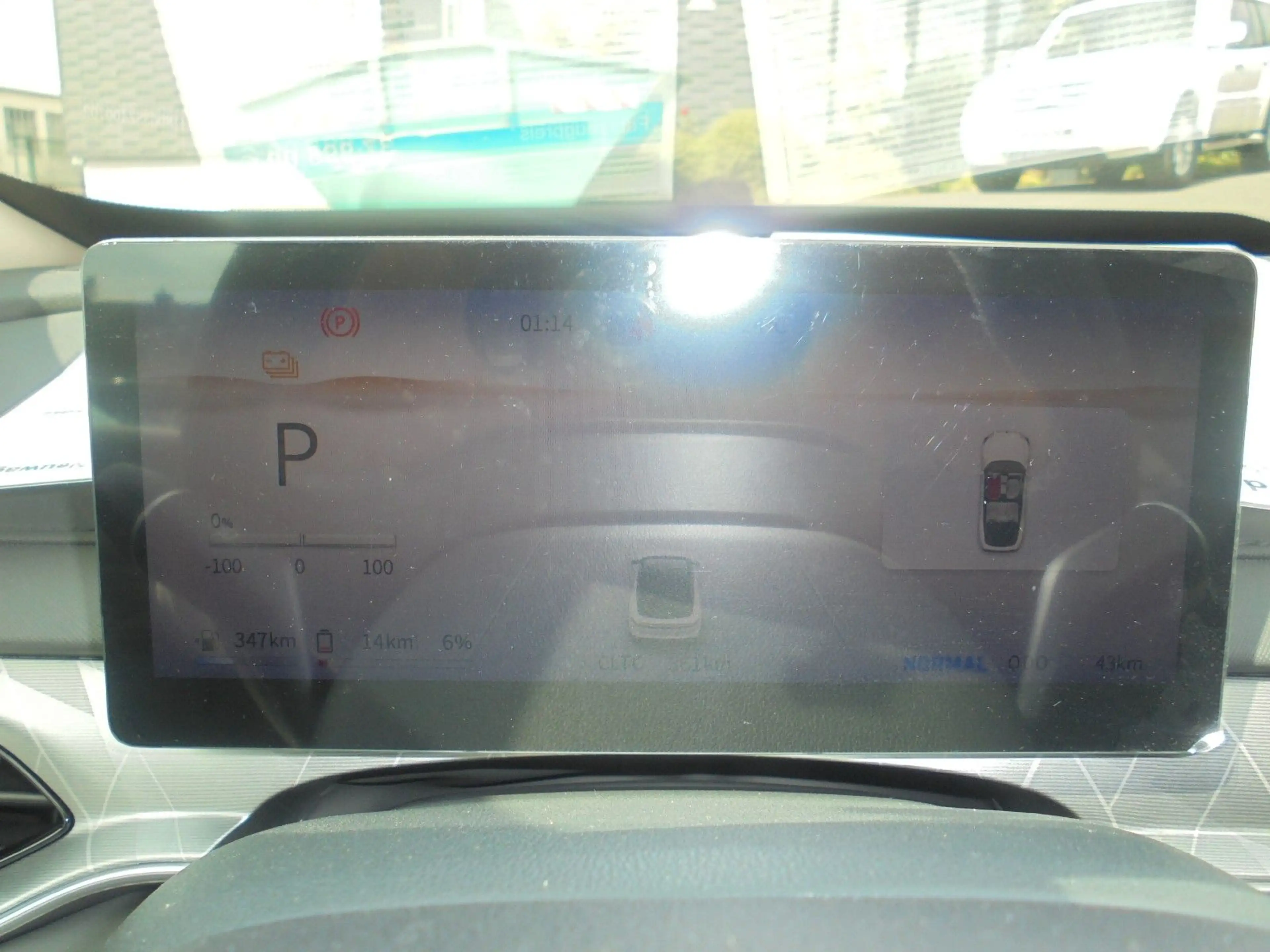 DFM Forthing 7 REEV Range Extender Technologie — photo 15