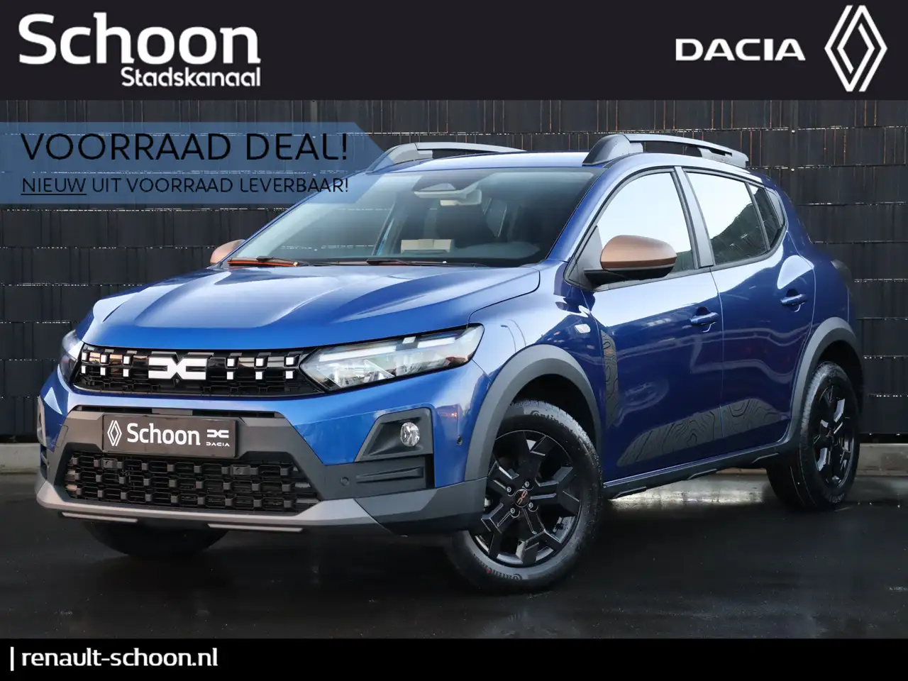 Dacia Sandero 2026