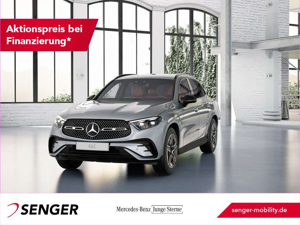 2023 Mercedes Benz GLC-Class