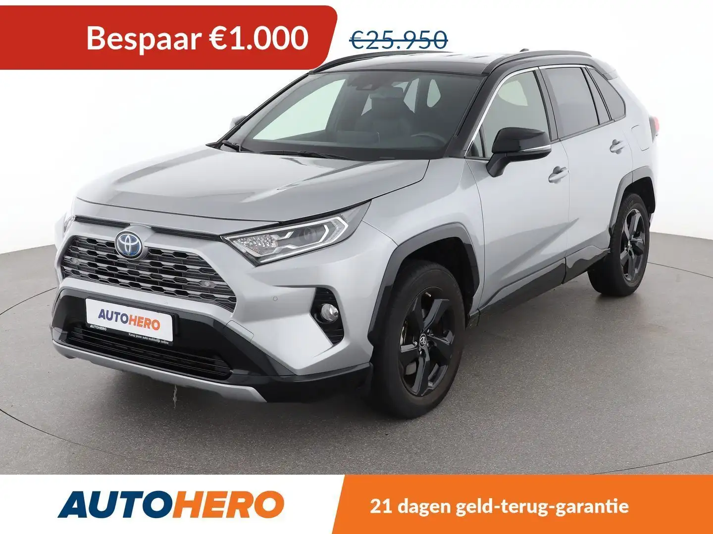 Toyota RAV 4 2.5 Hybrid 4x2 Style Серебристый - 1