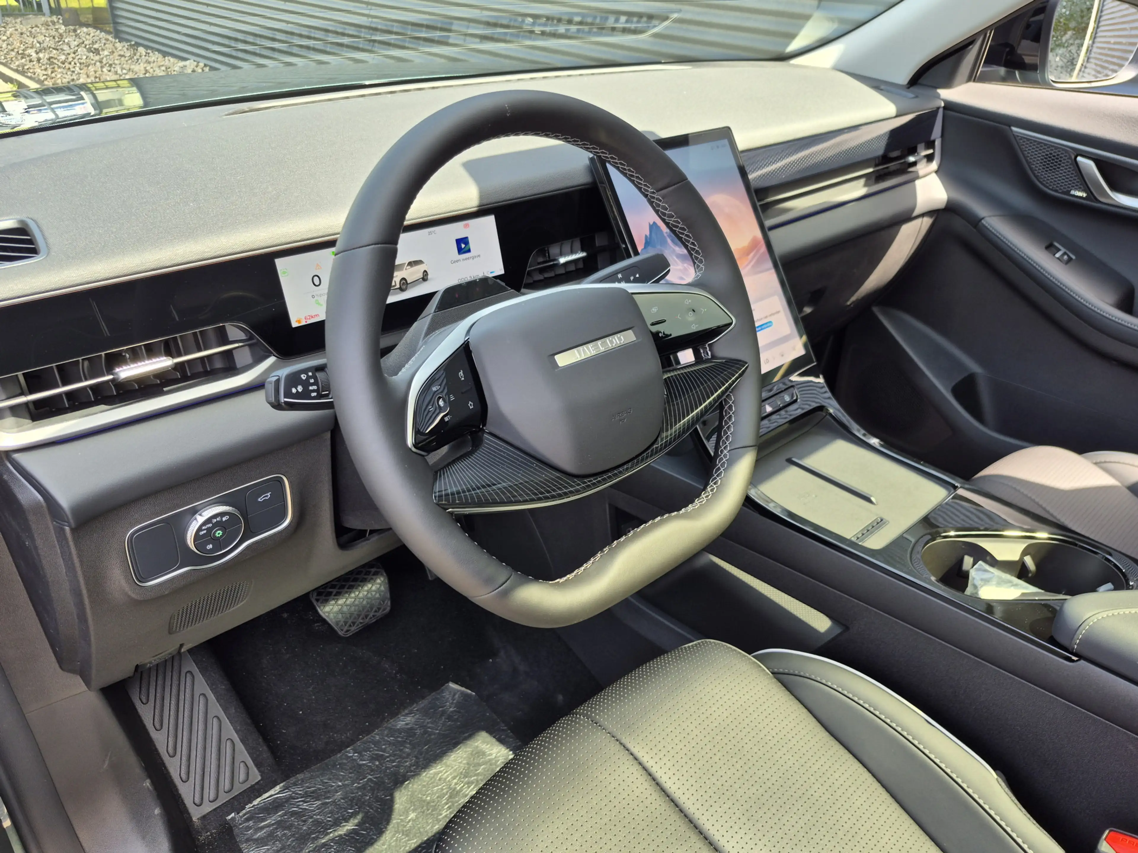 Jaecoo 5 1.5 T-GDi SHS-H Exclusive Full Hybride Automaat — photo 8