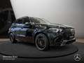Mercedes-Benz GLE 63 AMG GLE 63 S 4M NIGHT+PANO+360+AHK+MULTIBEAM+FAHRASS Schwarz - thumbnail 5