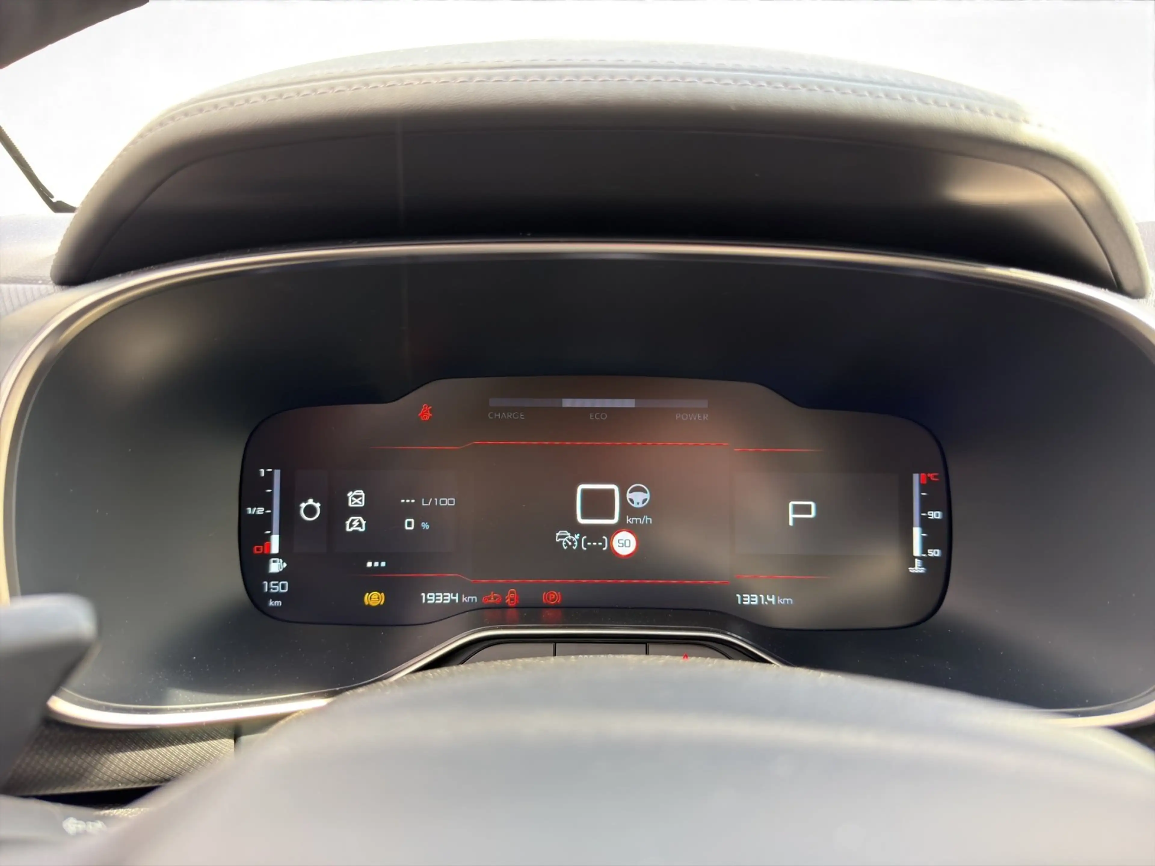 Citroen C5 Aircross Max Mild Hybrid 136 Navi+RFK+LED+LM — photo 13