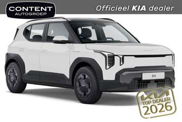 42,2 kWh 147pk Essential | Nu Bestelbaar!