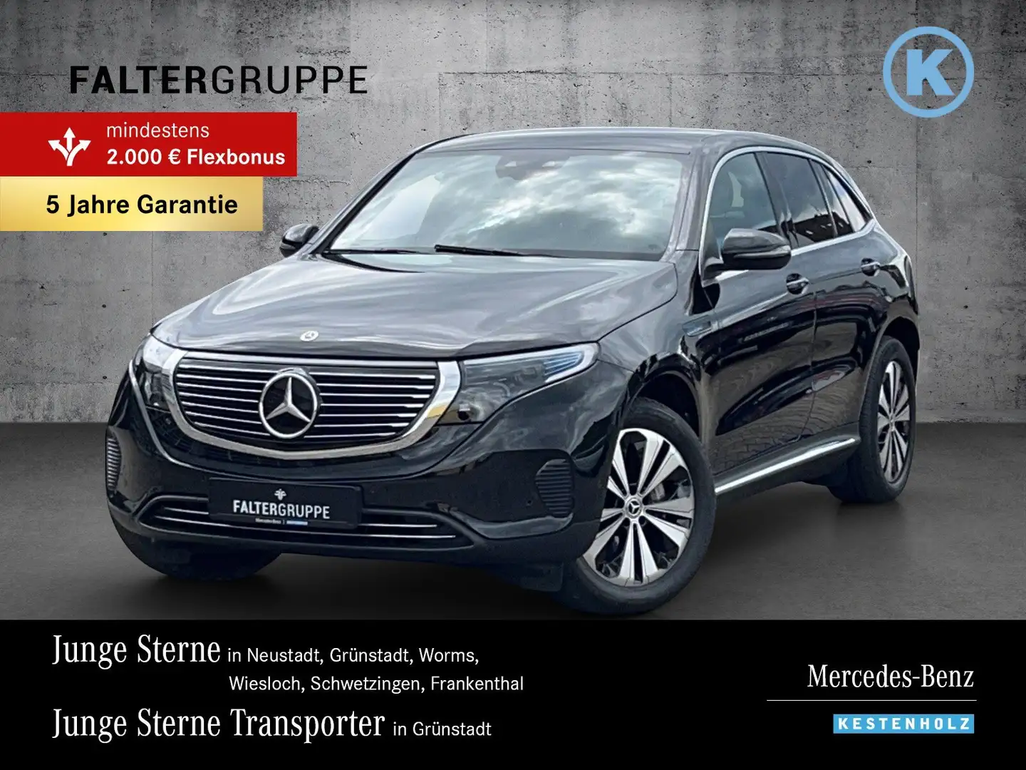 Mercedes-Benz EQC 400 EQC 400 4M DISTRO+SOUND+KAMERA+EASYP+AMBI+MLED Schwarz - 1