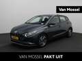 Hyundai i20 1.0 T-GDI Comfort | Apple Carplay/Android Auto | A Grijs - thumbnail 1